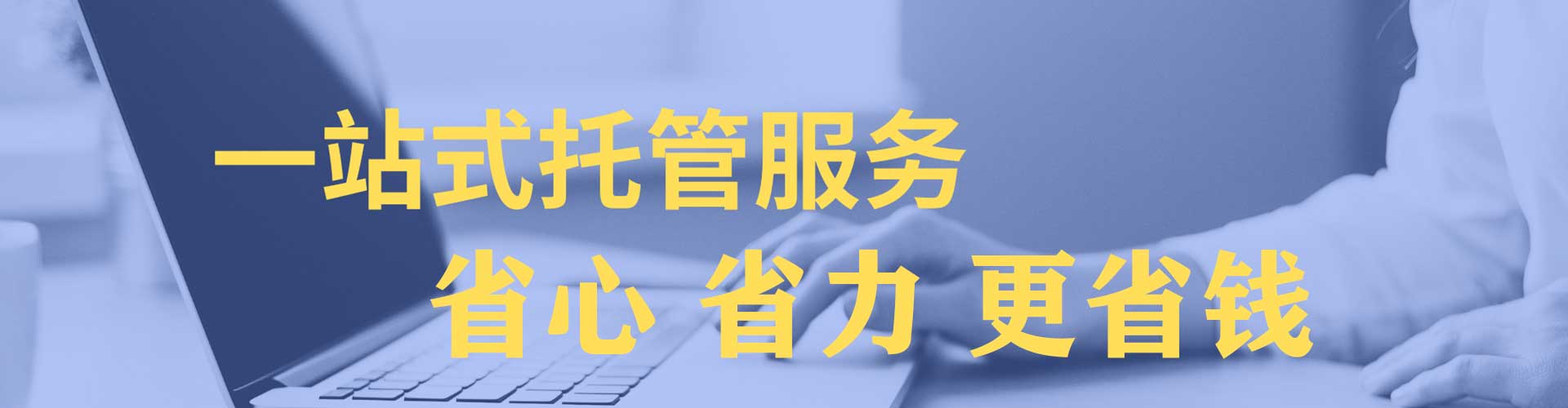都兰百度充值返点